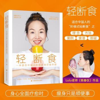 详情图片