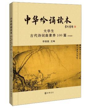 详情图片