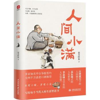 图书图片