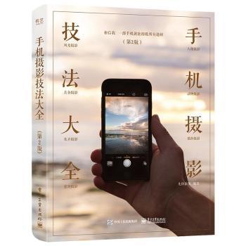 详情图片