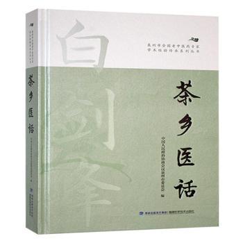 详情图片
