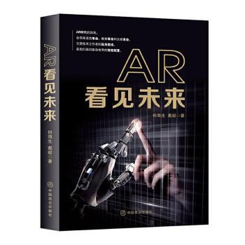 详情图片