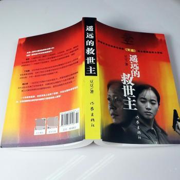 详情图片