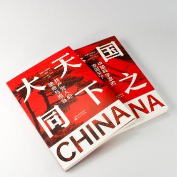 详情图片