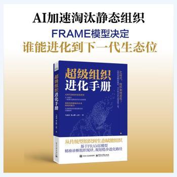 详情图片