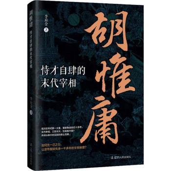 详情图片