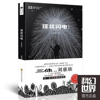 详情图片
