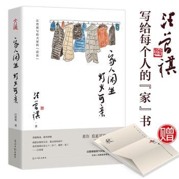 详情图片