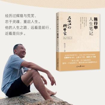 详情图片