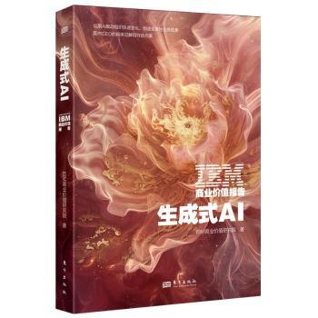 详情图片