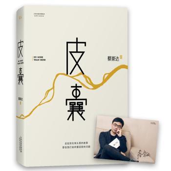 详情图片