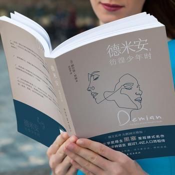 详情图片