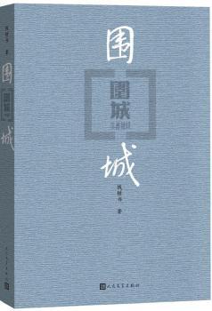 详情图片