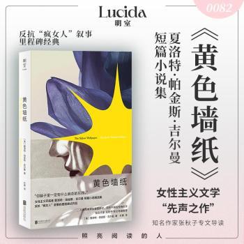 详情图片